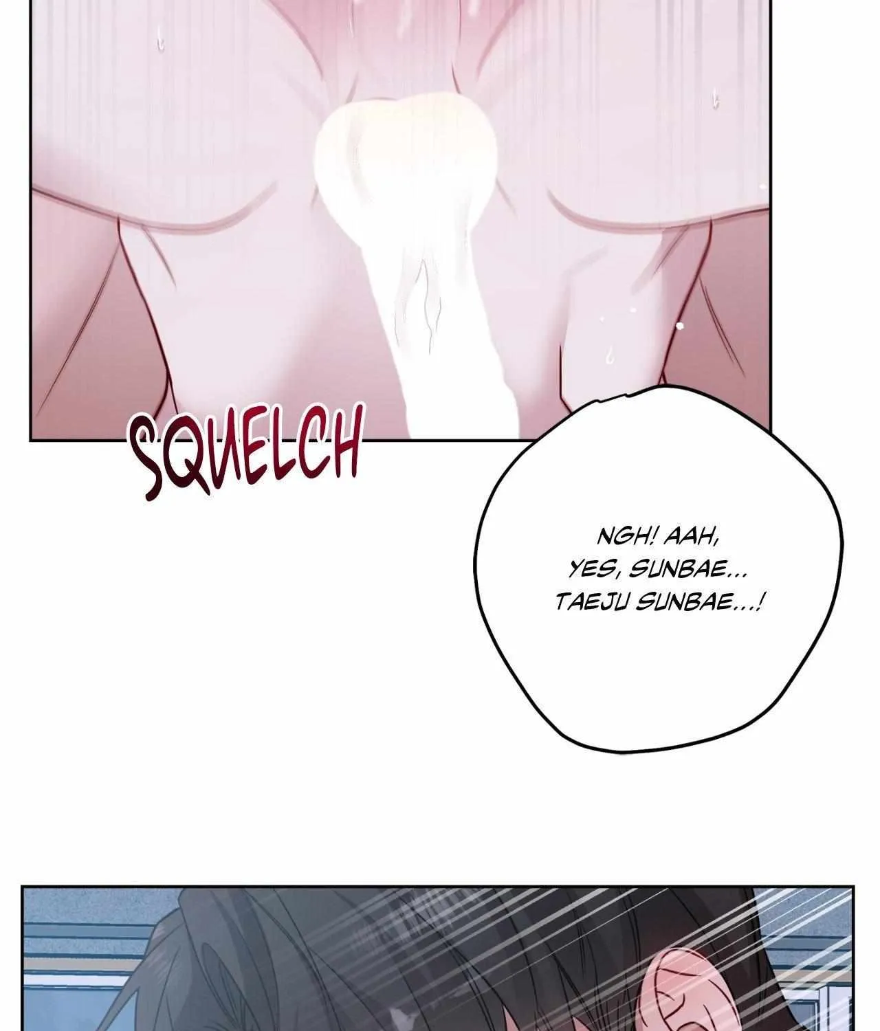 Read A Shared House chapter 33 image 79 on Lezhin