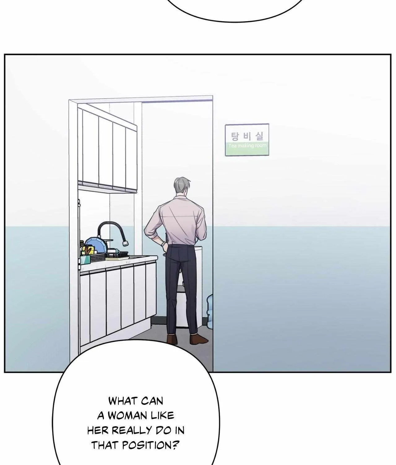Read A Shared House chapter 34 image 51 on Lezhin