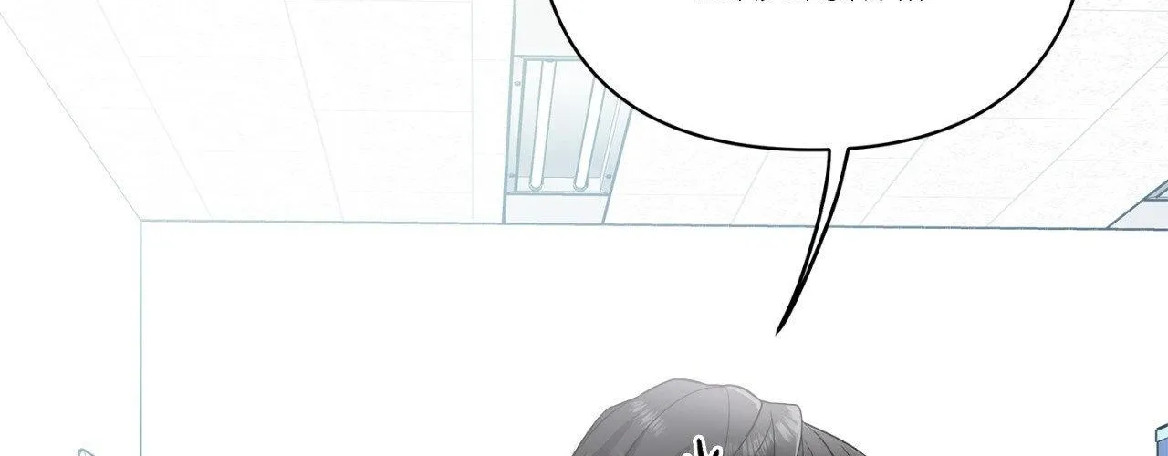 Read A Shared House chapter 35 image 13 on Lezhin