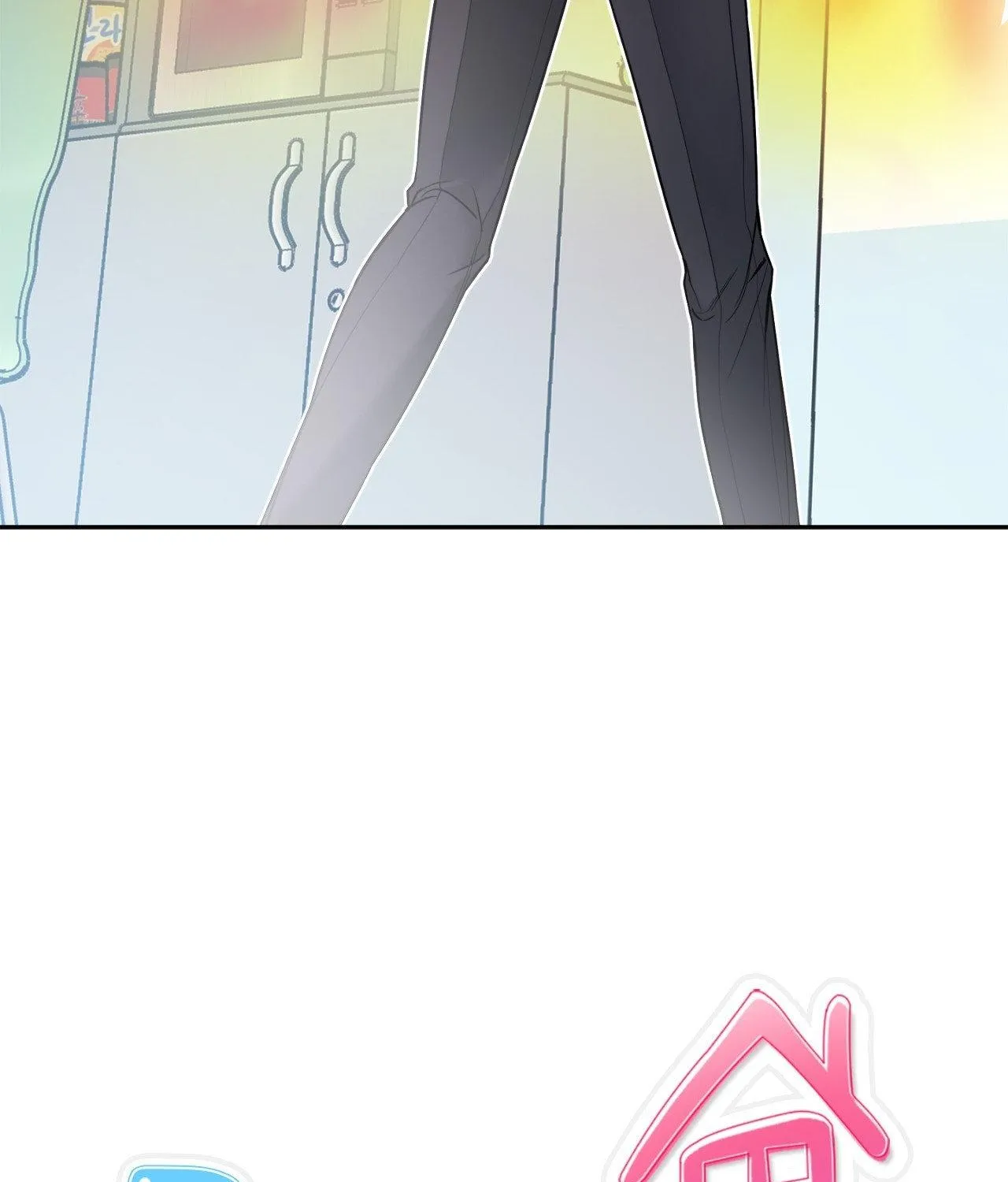 Read A Shared House chapter 35 image 18 on Lezhin