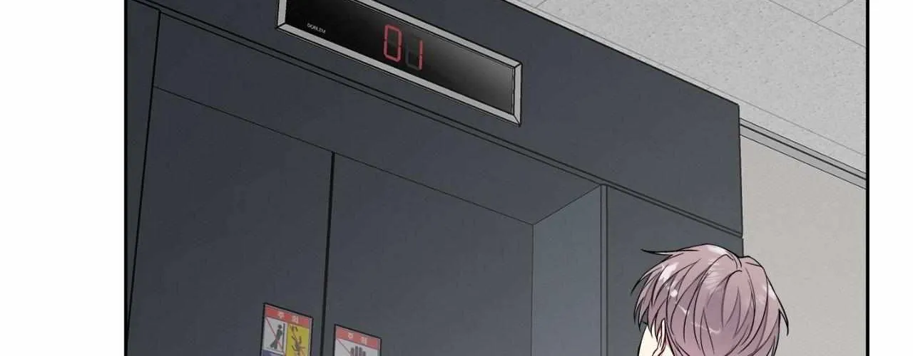 Read A Shared House chapter 35 image 73 on Lezhin
