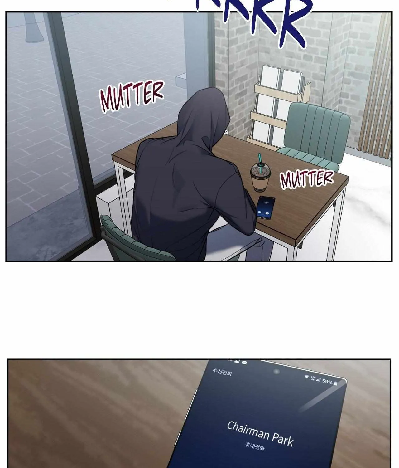 Read A Shared House chapter 37 image 7 on Lezhin