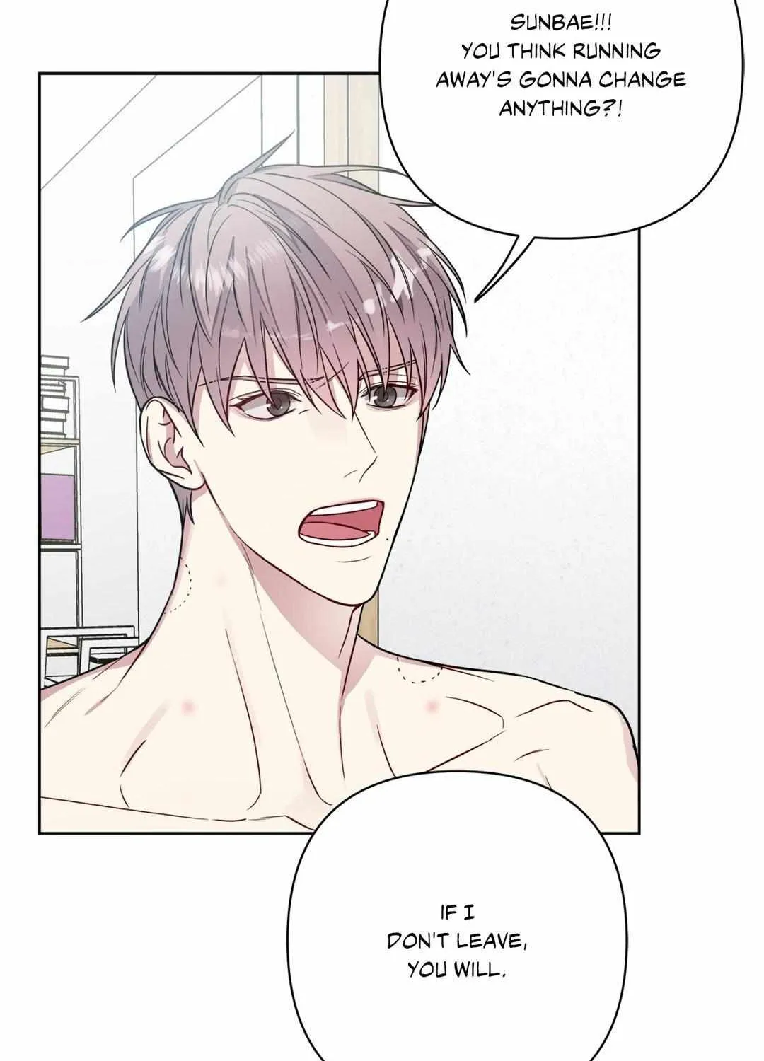Read A Shared House chapter 38 image 11 on Lezhin