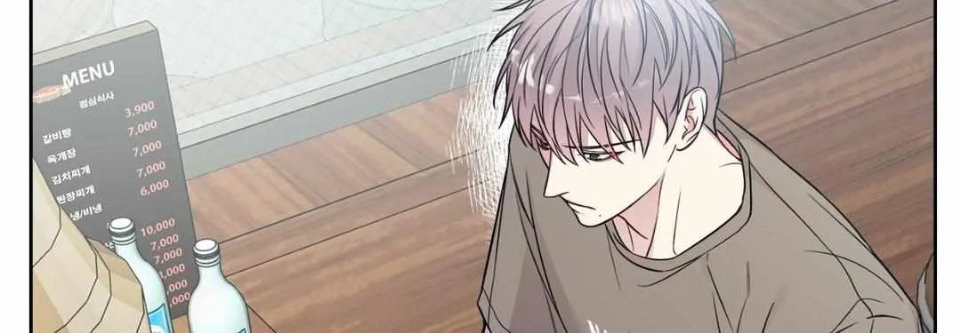 Read A Shared House chapter 38 image 21 on Lezhin