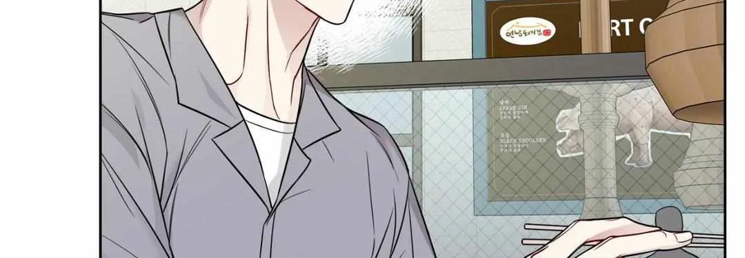Read A Shared House chapter 38 image 24 on Lezhin