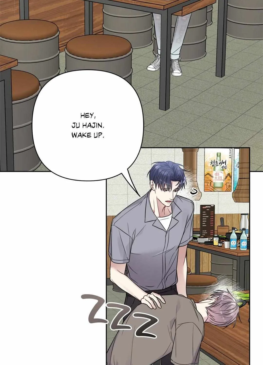 Read A Shared House chapter 38 image 53 on Lezhin