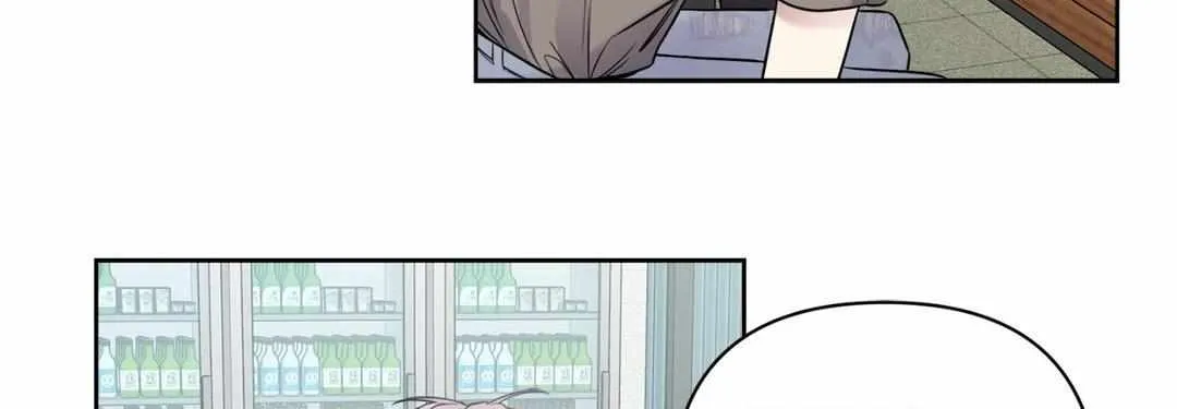 Read A Shared House chapter 38 image 54 on Lezhin