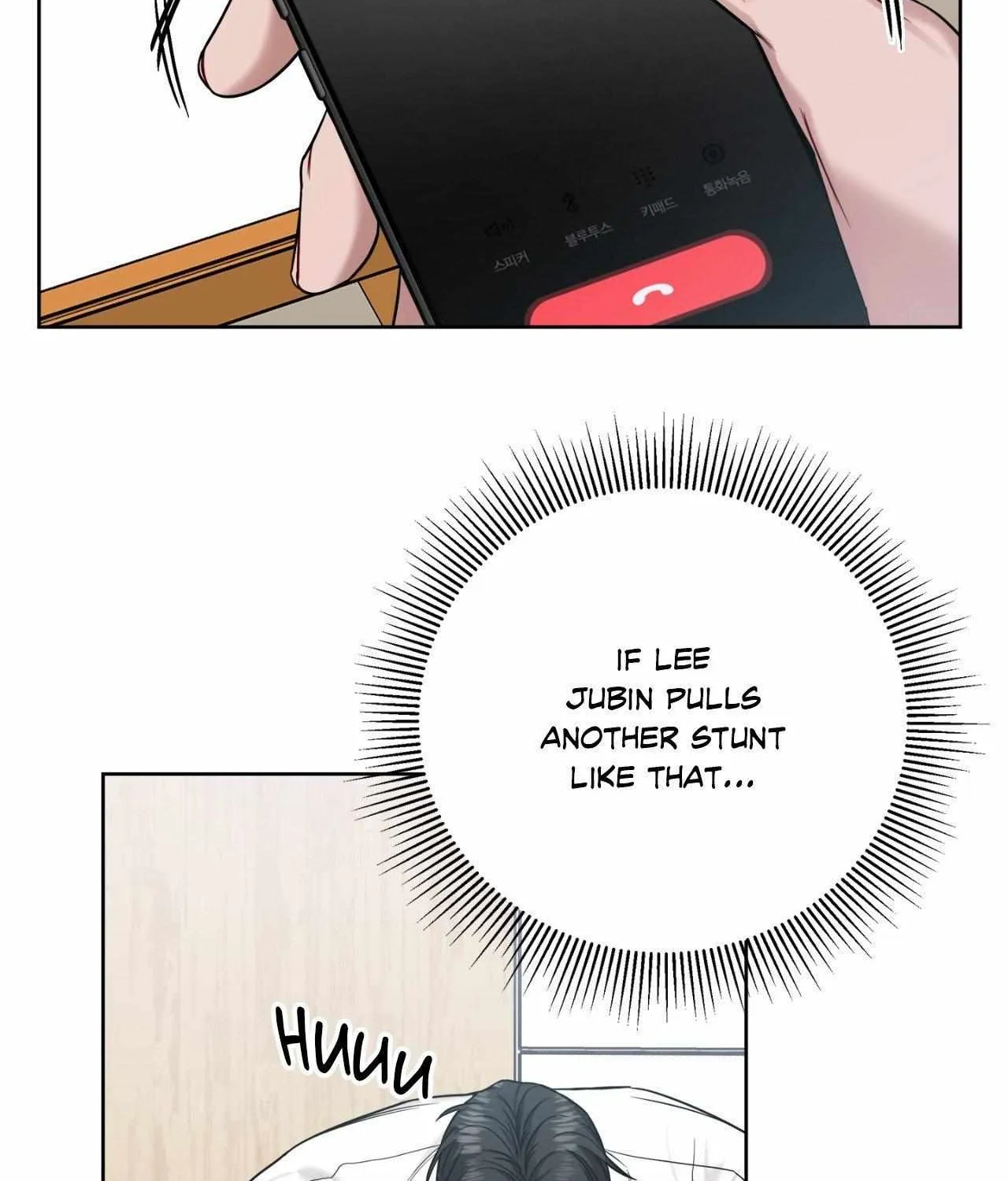 Read A Shared House chapter 39 image 47 on Lezhin