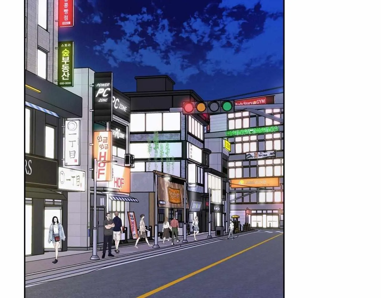 Read A Shared House chapter 39 image 51 on Lezhin