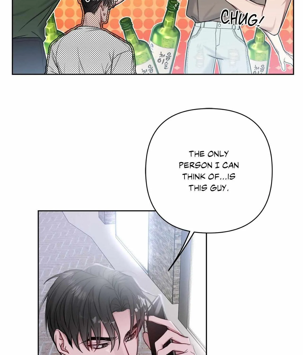 Read A Shared House chapter 39 image 56 on Lezhin