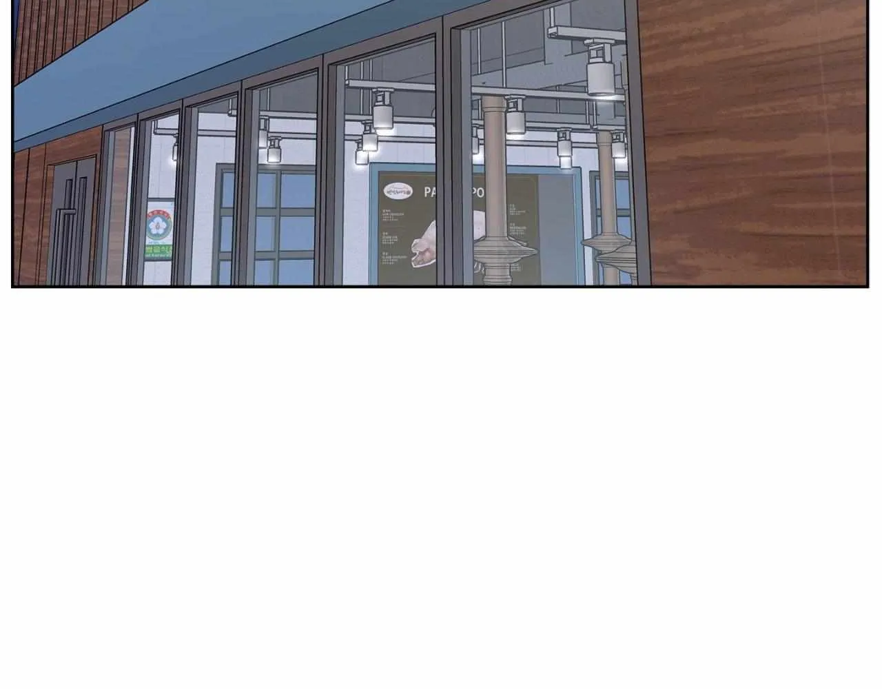 Read A Shared House chapter 39 image 60 on Lezhin