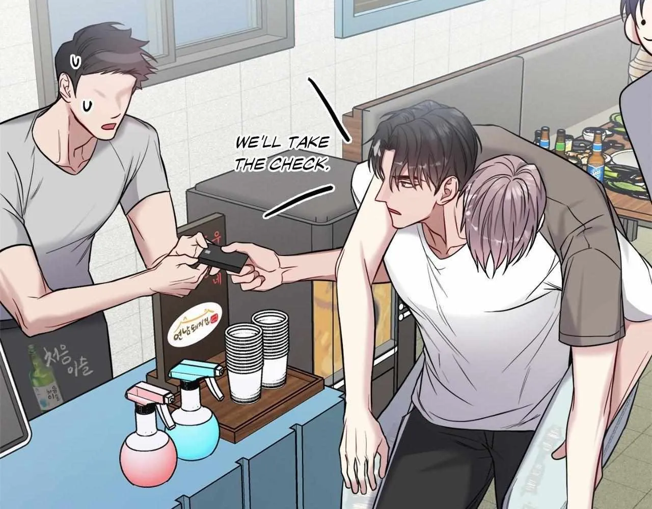 Read A Shared House chapter 39 image 66 on Lezhin