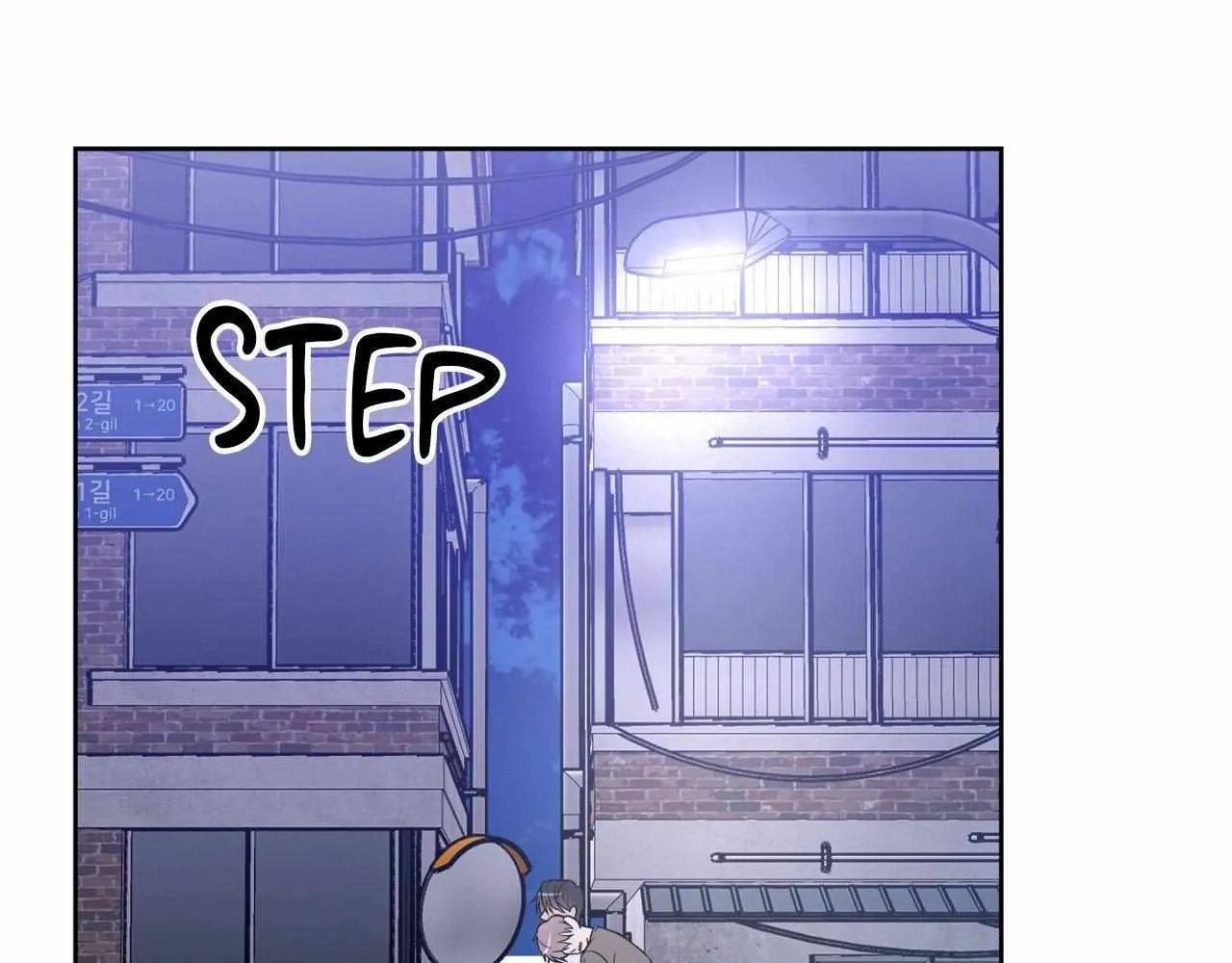 Read A Shared House chapter 39 image 69 on Lezhin