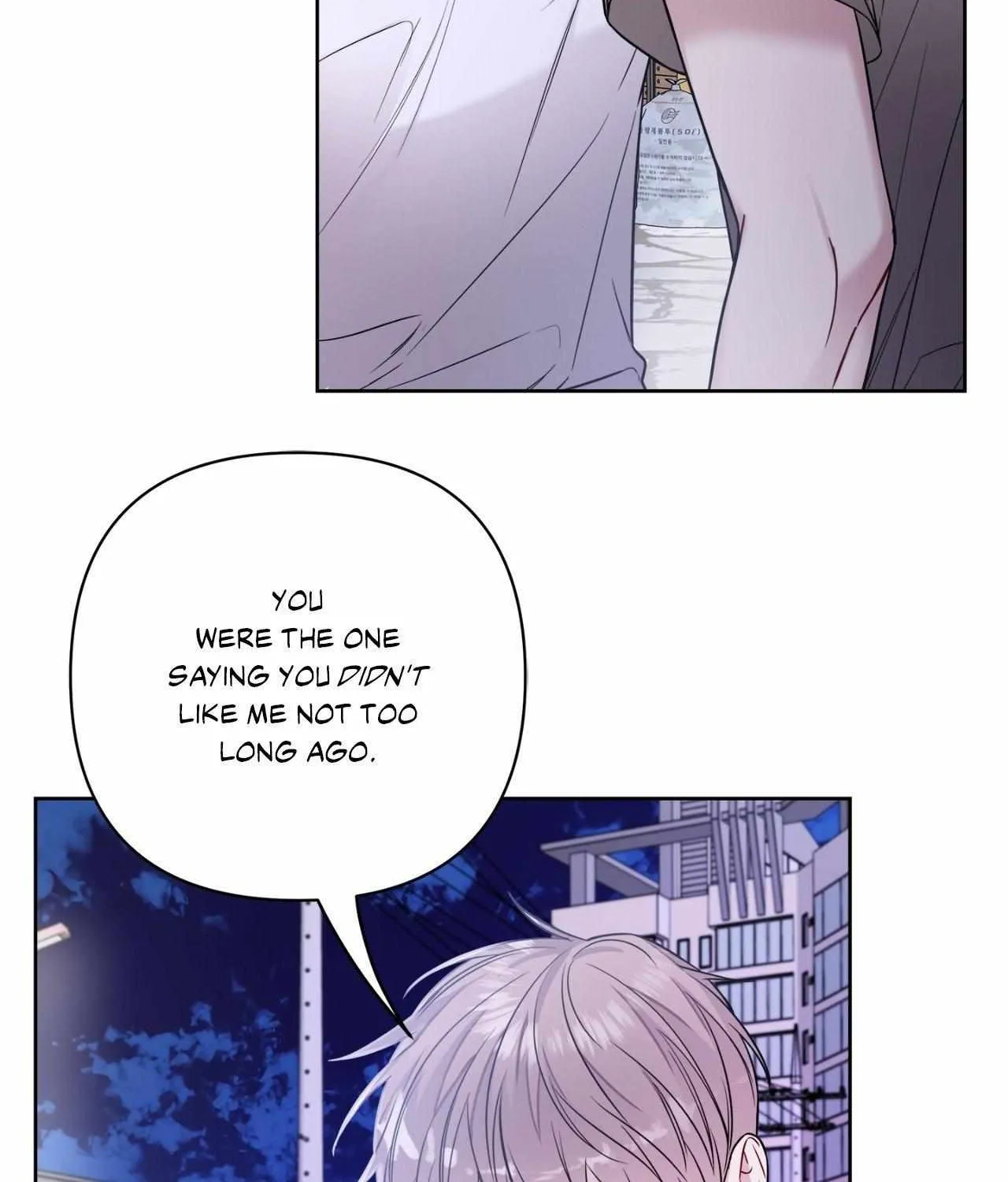Read A Shared House chapter 40 image 21 on Lezhin
