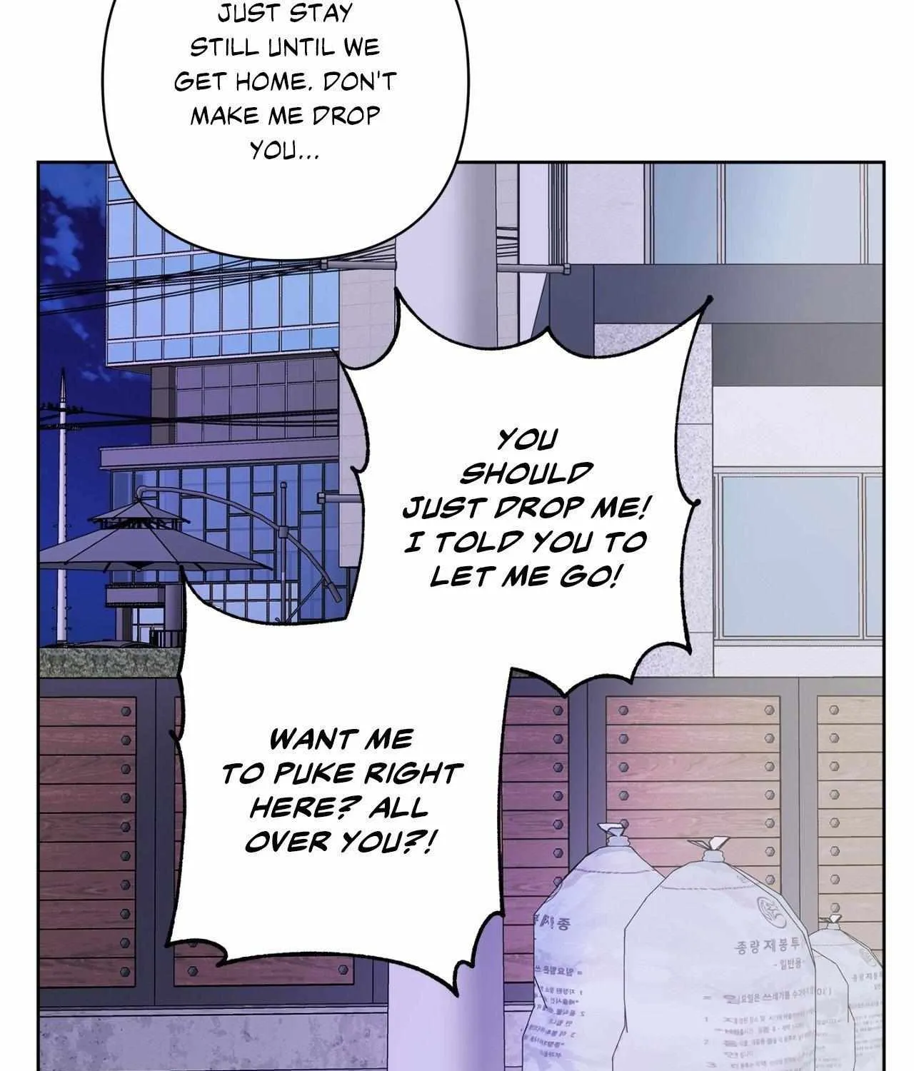 Read A Shared House chapter 40 image 4 on Lezhin