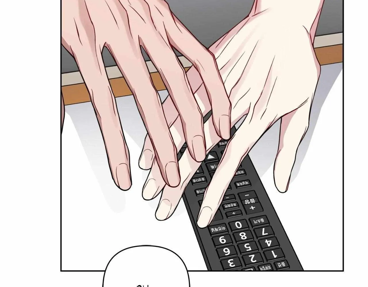 Read A Shared House chapter 41 image 15 on Lezhin
