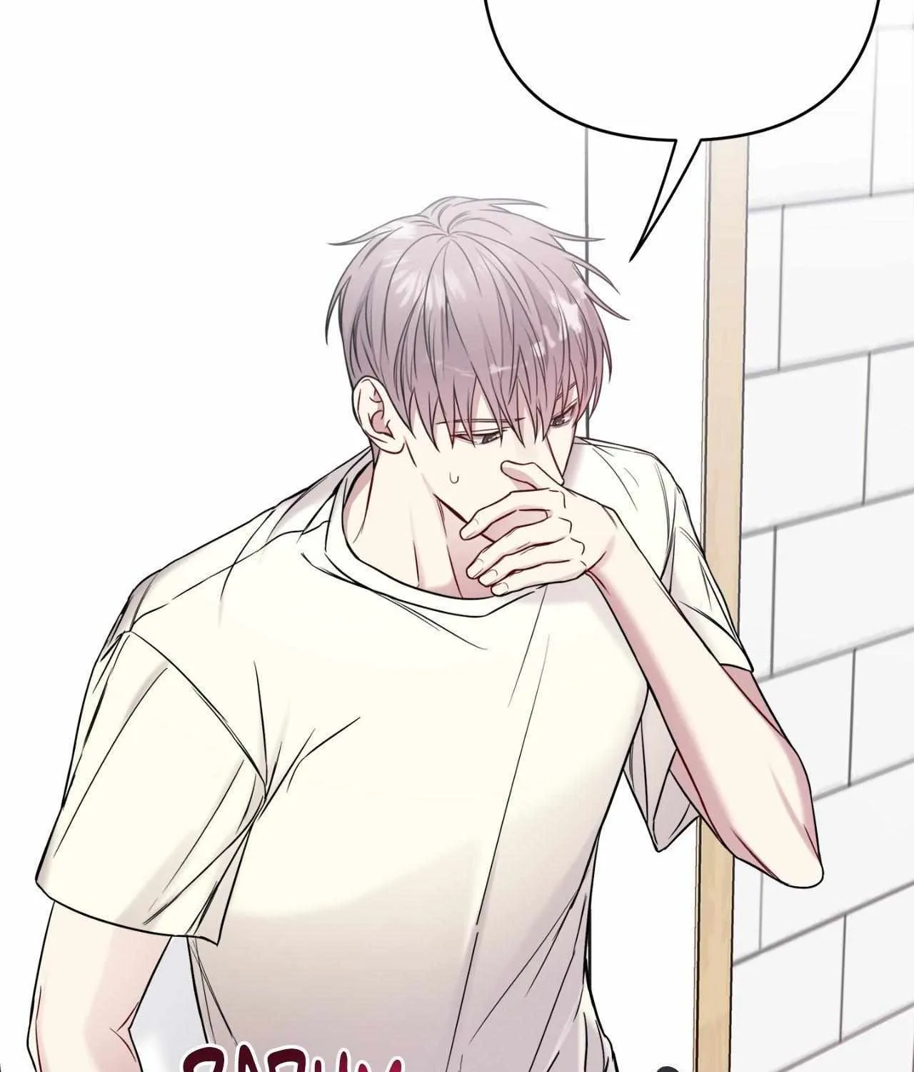 Read A Shared House chapter 41 image 25 on Lezhin