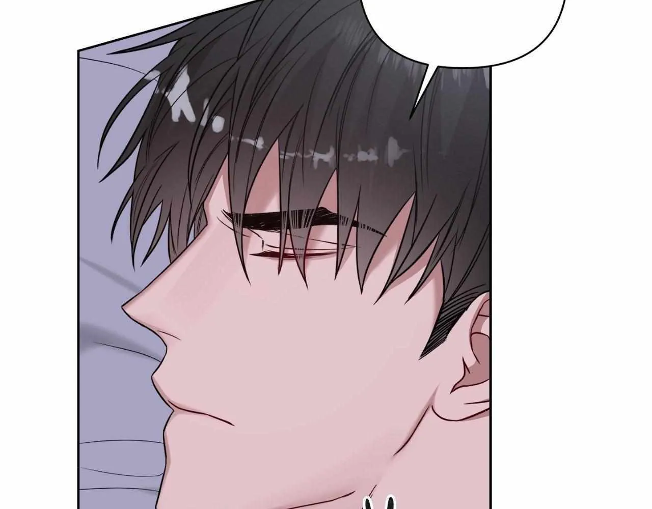 Read A Shared House chapter 41 image 42 on Lezhin