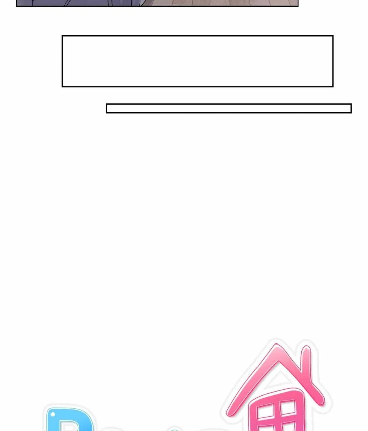 Read A Shared House chapter 43 image 10 on Lezhin