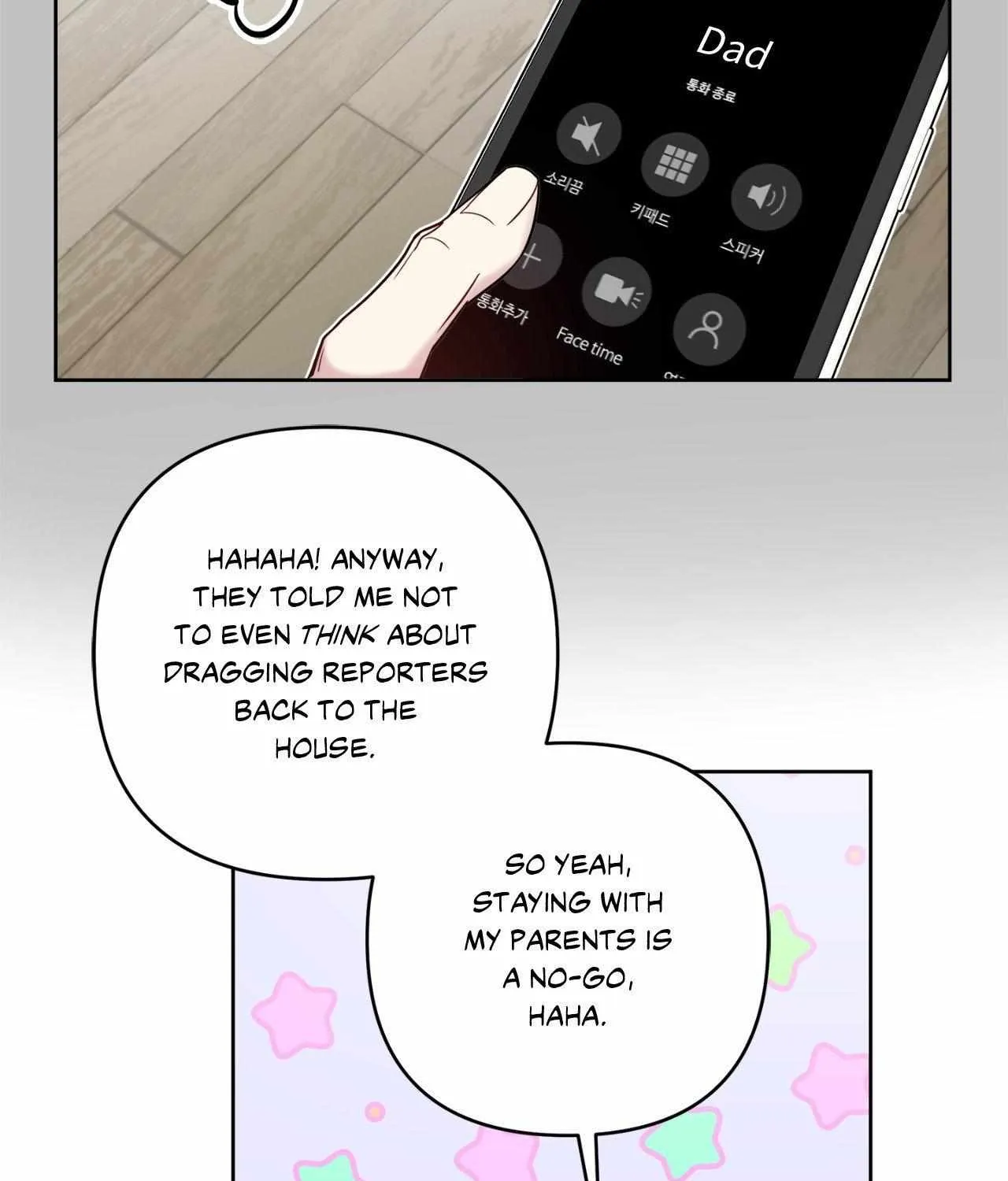 Read A Shared House chapter 44 image 43 on Lezhin