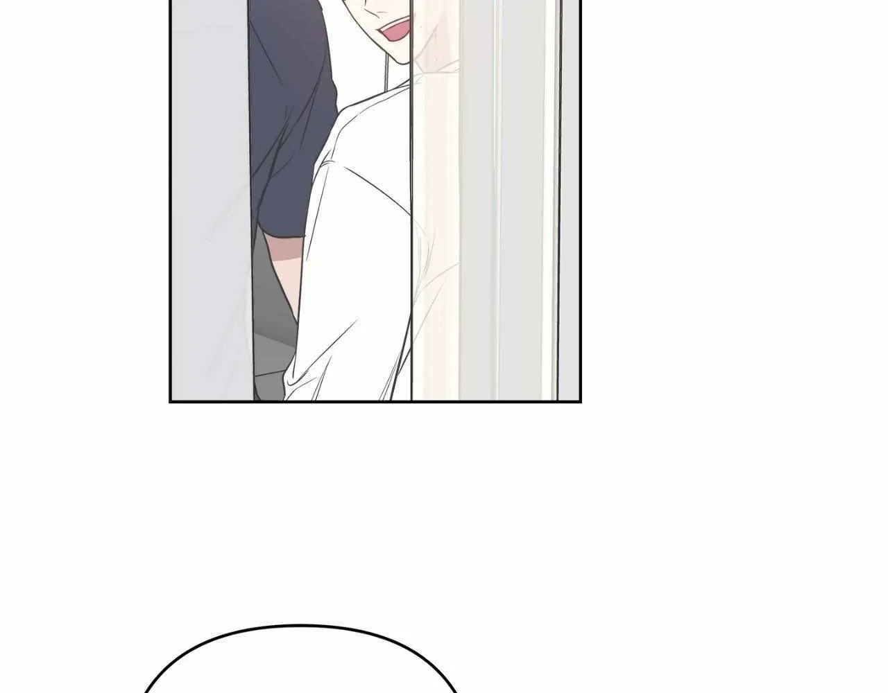 Read A Shared House chapter 44 image 45 on Lezhin