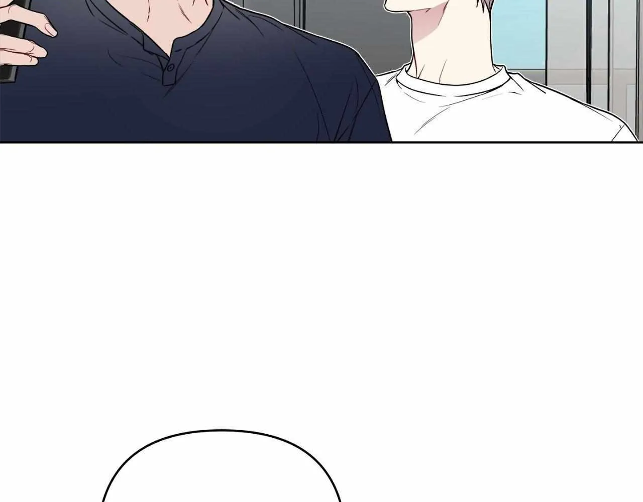Read A Shared House chapter 44 image 69 on Lezhin