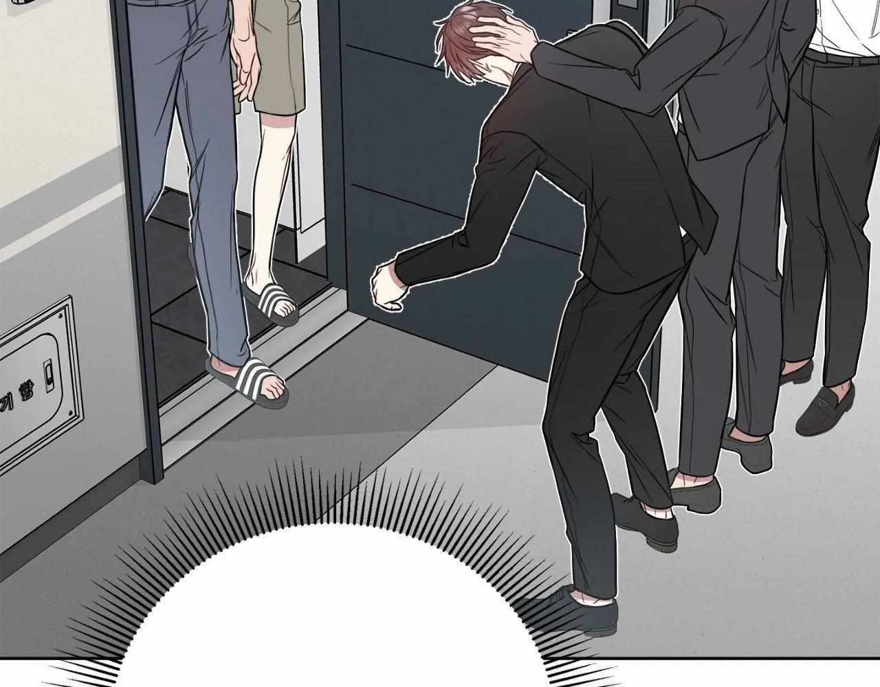 Read A Shared House chapter 44 image 75 on Lezhin