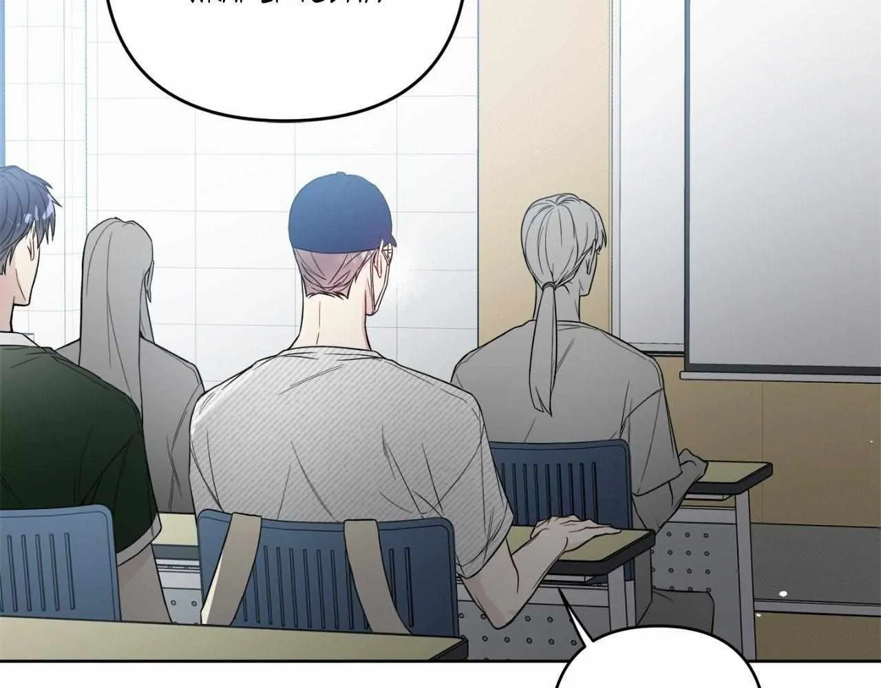 Read A Shared House chapter 46 image 18 on Lezhin