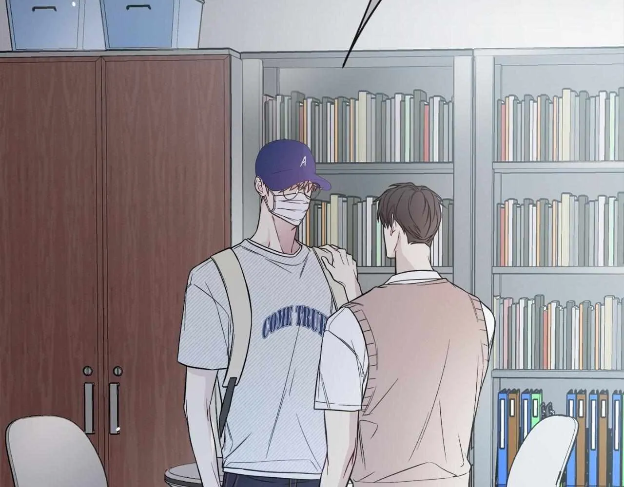 Read A Shared House chapter 46 image 30 on Lezhin