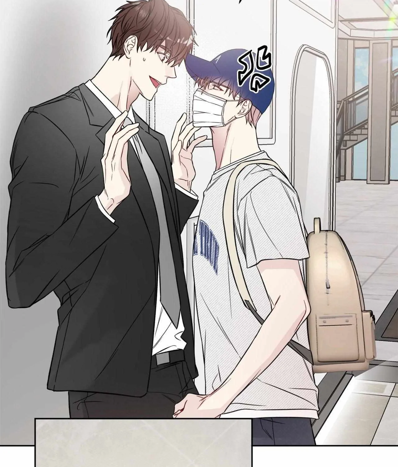 Read A Shared House chapter 46 image 47 on Lezhin
