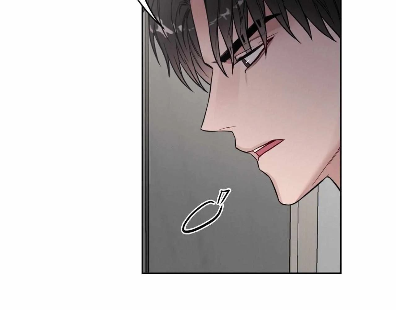 Read A Shared House chapter 46 image 60 on Lezhin