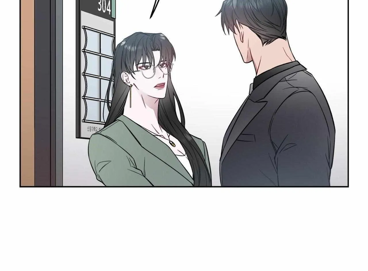 Read A Shared House chapter 48 image 11 on Lezhin