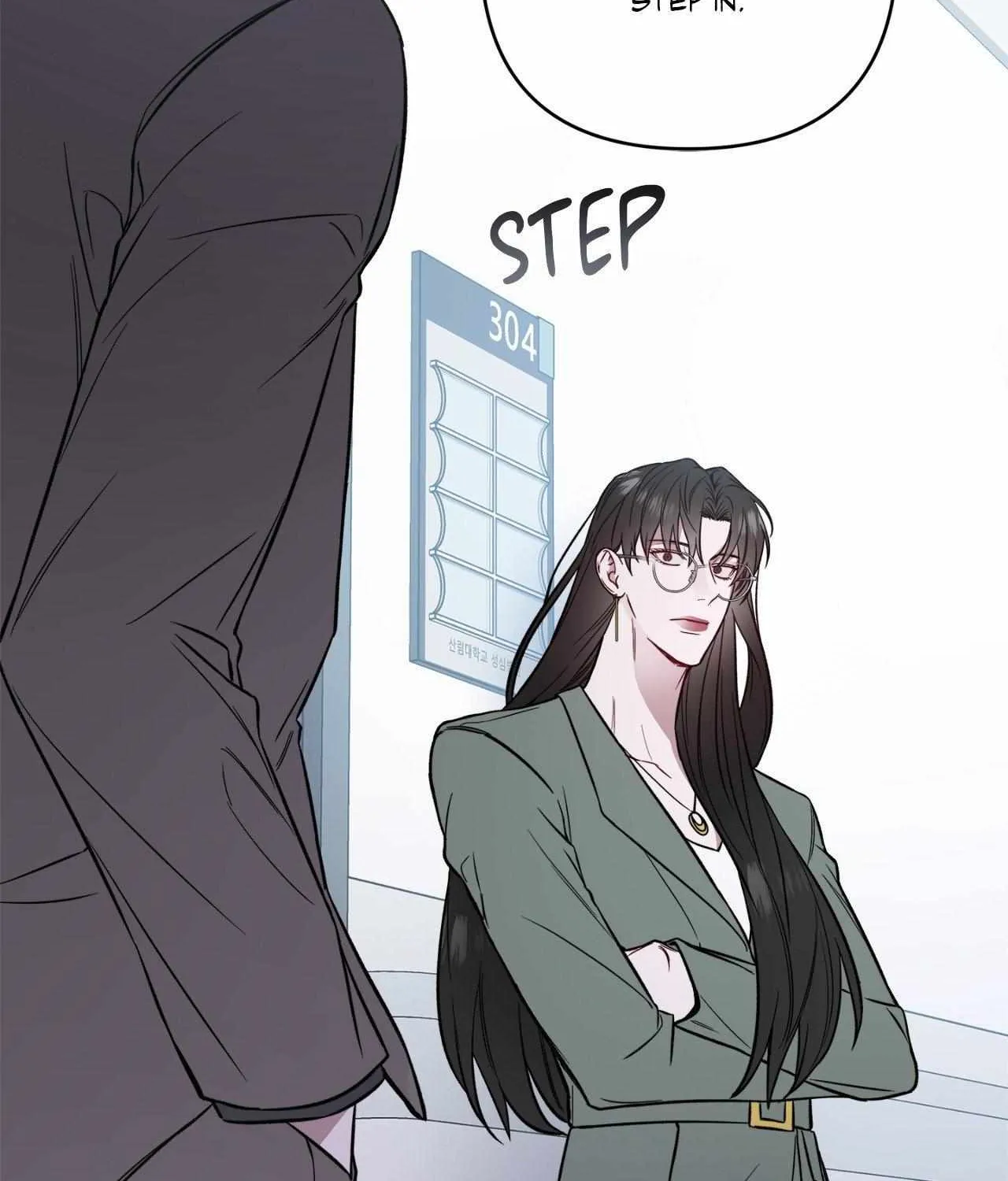Read A Shared House chapter 48 image 34 on Lezhin