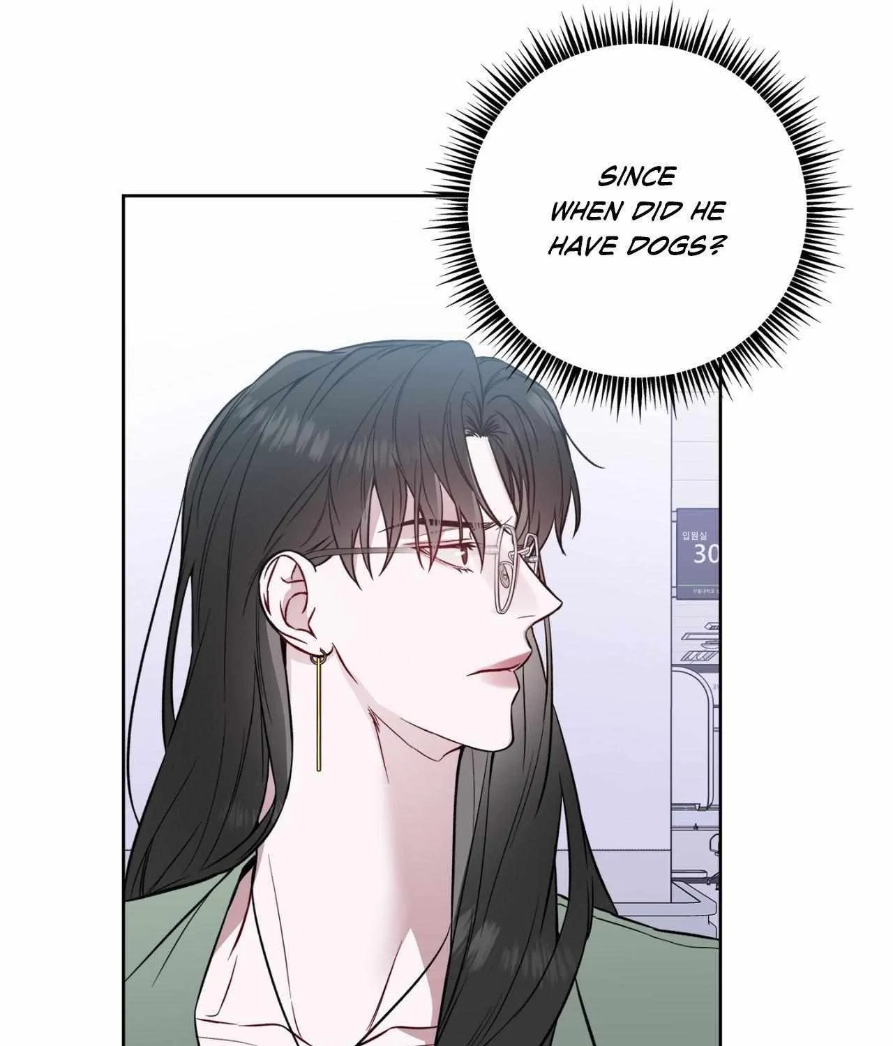 Read A Shared House chapter 48 image 6 on Lezhin