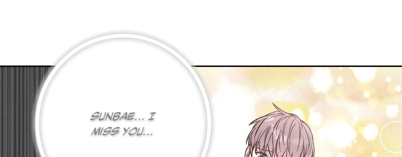 Read A Shared House chapter 50 image 6 on Lezhin