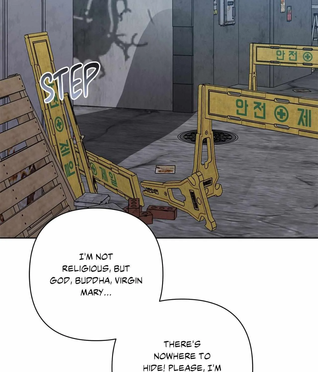 Read A Shared House chapter 54 image 14 on Lezhin