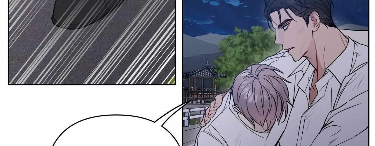 Read A Shared House chapter 56 image 76 on Lezhin