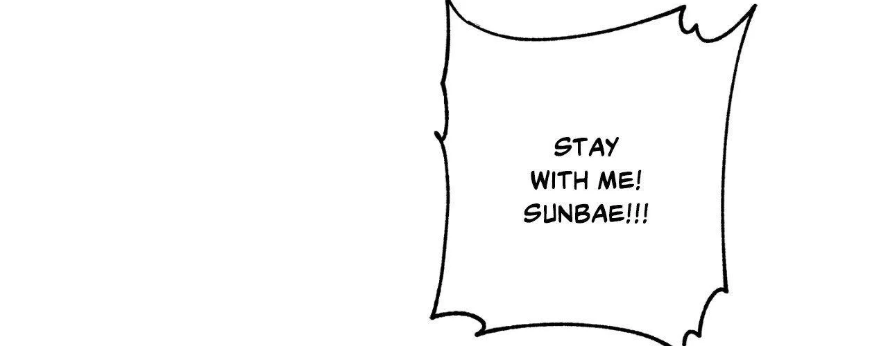 Read A Shared House chapter 56 image 98 on Lezhin