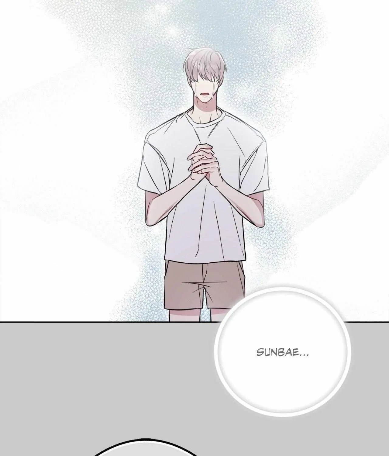 Read A Shared House chapter 57 image 14 on Lezhin