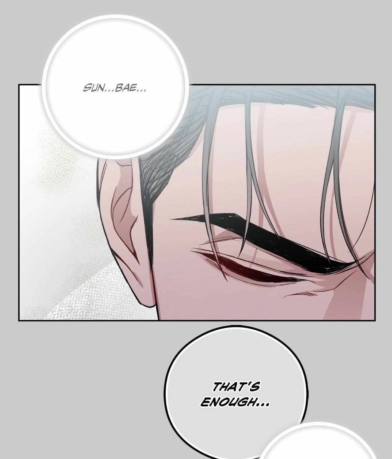 Read A Shared House chapter 57 image 17 on Lezhin