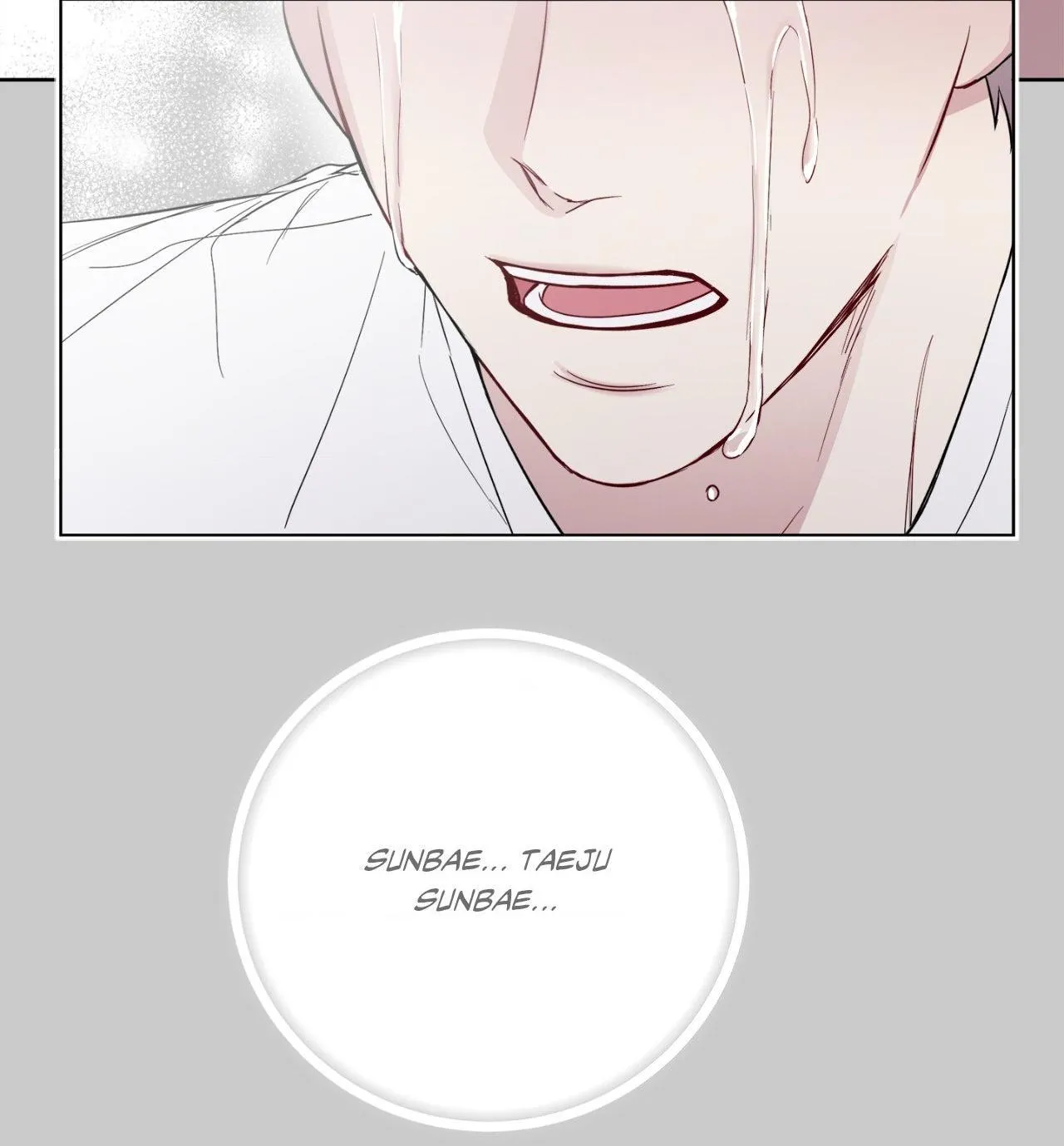 Read A Shared House chapter 57 image 7 on Lezhin