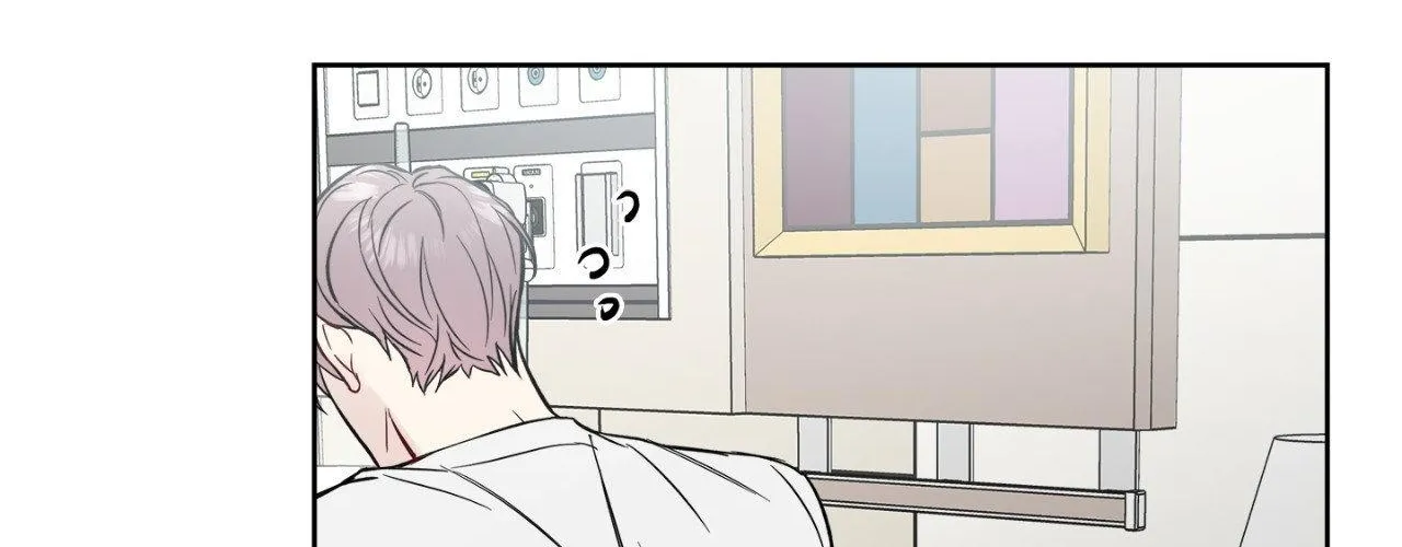 Read A Shared House chapter 57 image 89 on Lezhin