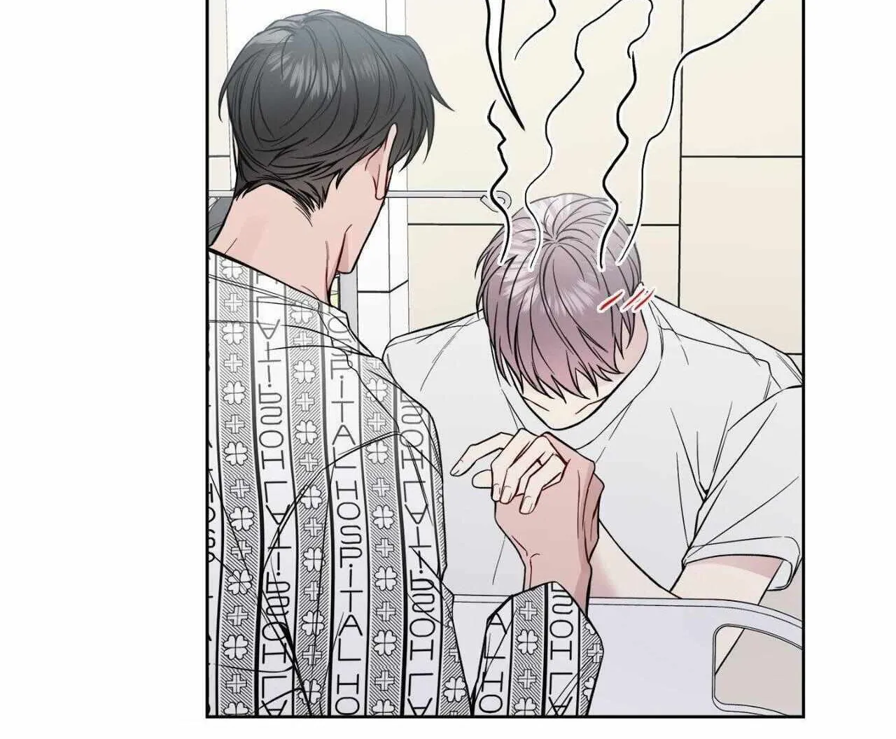 Read A Shared House chapter 58 image 11 on Lezhin