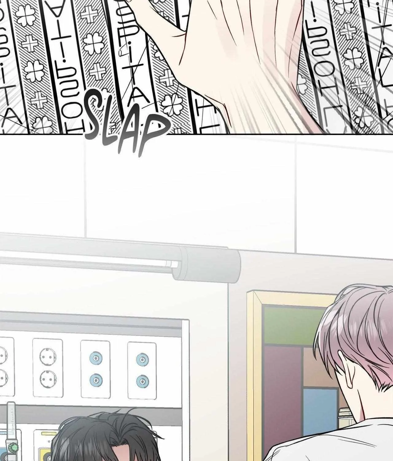 Read A Shared House chapter 58 image 38 on Lezhin