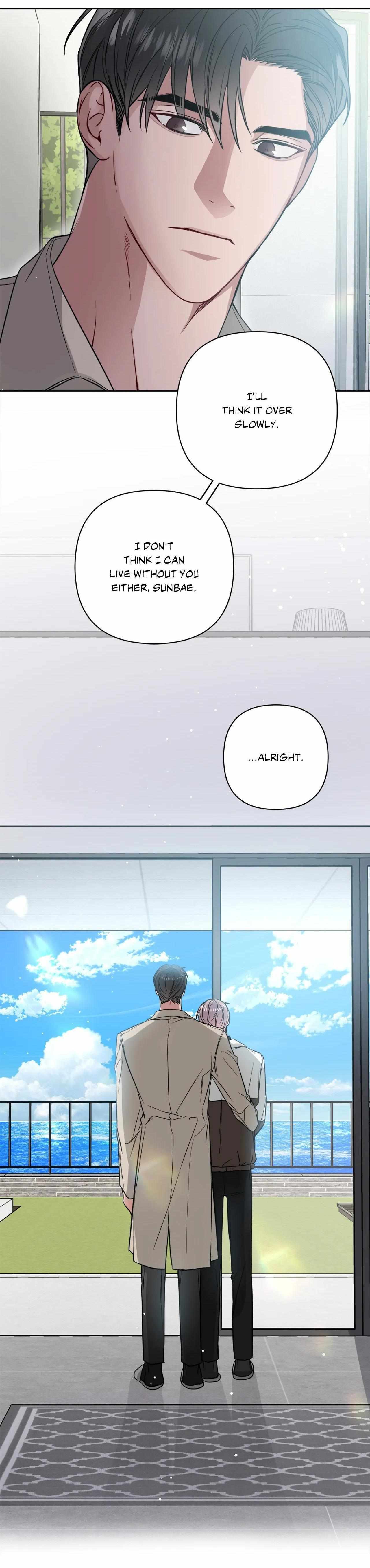 Read A Shared House chapter 64 image 21 on Lezhin