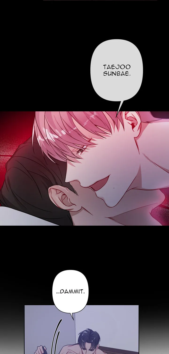 Read A Shared House chapter 7 image 30 on Lezhin