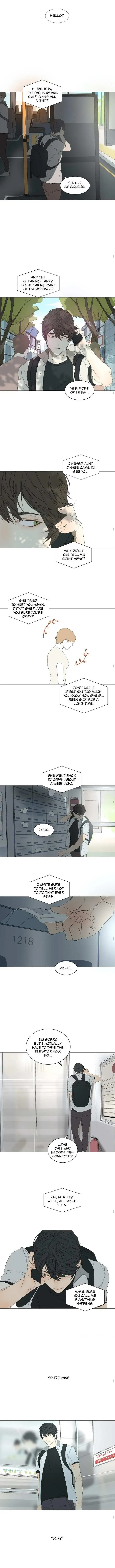 Read A Shoulder to Cry On chapter 12 image 8 on Lezhin