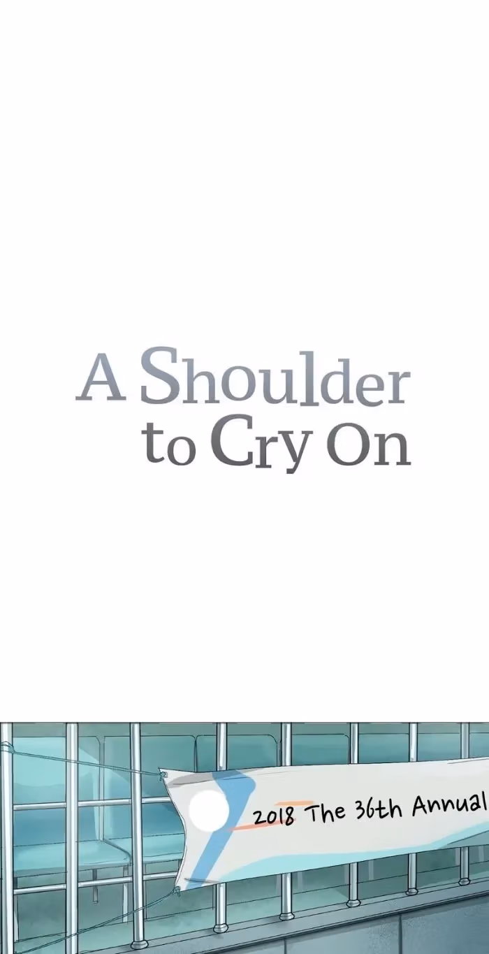 A Shoulder to Cry On Chapter 14 page 6 - 