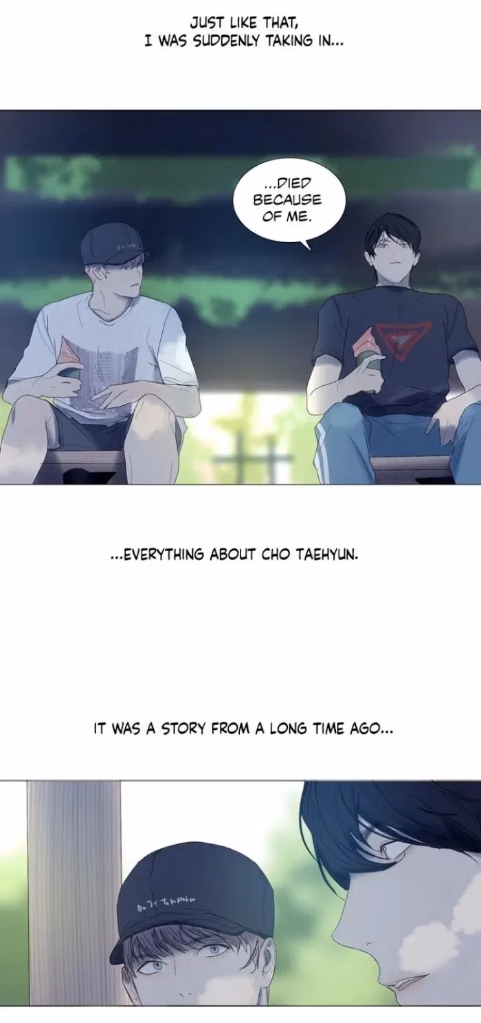 A Shoulder to Cry On Chapter 17 page 26 - 