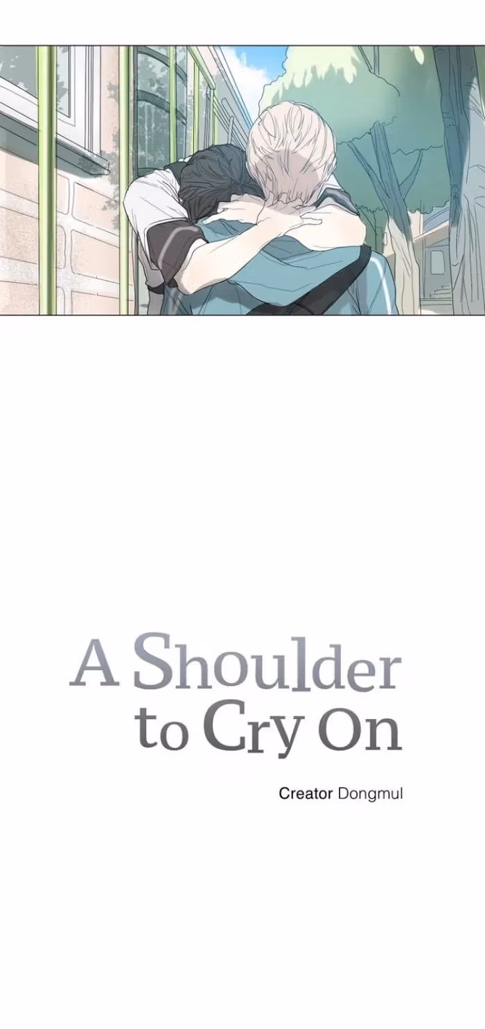 Read A Shoulder to Cry On chapter 20 image 1 on Lezhin